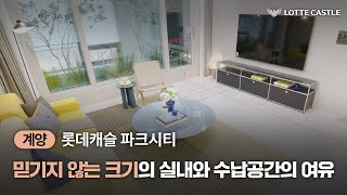 유니크 투어 썸네일